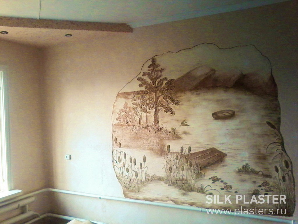 Promo_SILK_ PLASTER_2015_ 10.jpg Promo_SILK_ PLASTER_2015_ 10.jpg
